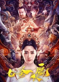 中文字幕视频二区